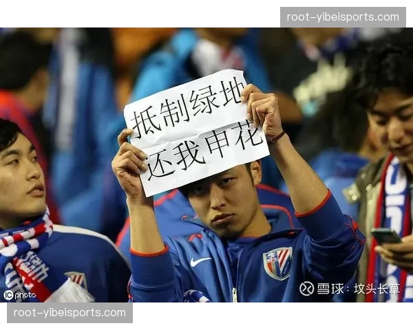 上海海港预期进球2.54 实际进球2球显效率问题 上海海港预期进球2.54 实际进球2球显效率问题